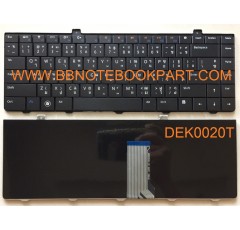 Dell Keyboard คีย์บอร์ด Inspiron  1440 1445 1450 / 1320   ภาษาไทย อังกฤษ